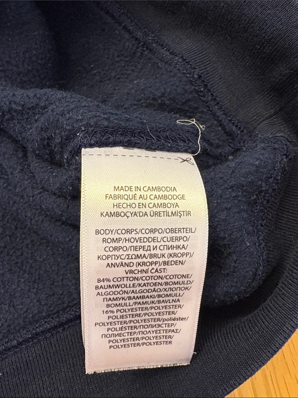 Ralph Lauren polo ralph